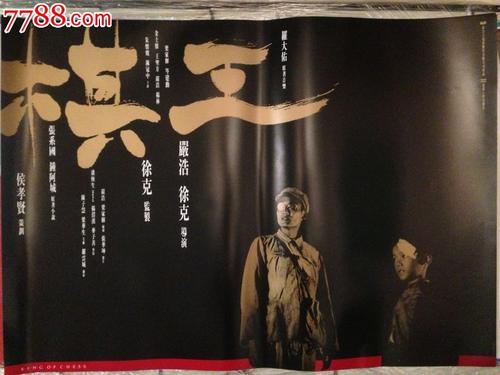 西泰晤士学院文凭毕业证怎么购买